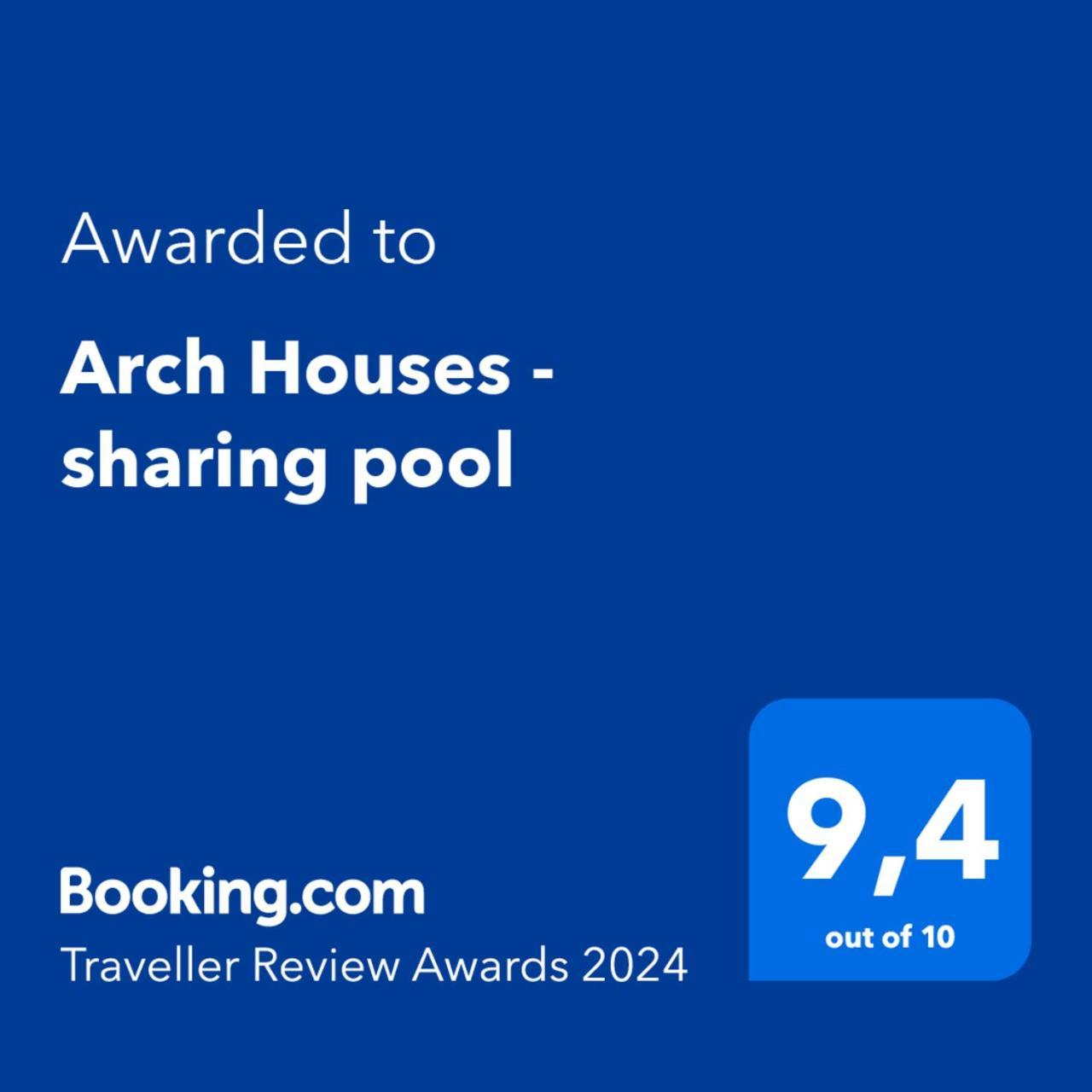Arch Houses - Sharing Pool Spiliá エクステリア 写真